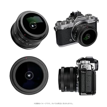 レンズ(単焦点) 6.5 Amazon.co.jp: AstrHori 6.5mm F2.0 円周魚眼レンズ 192°超広角